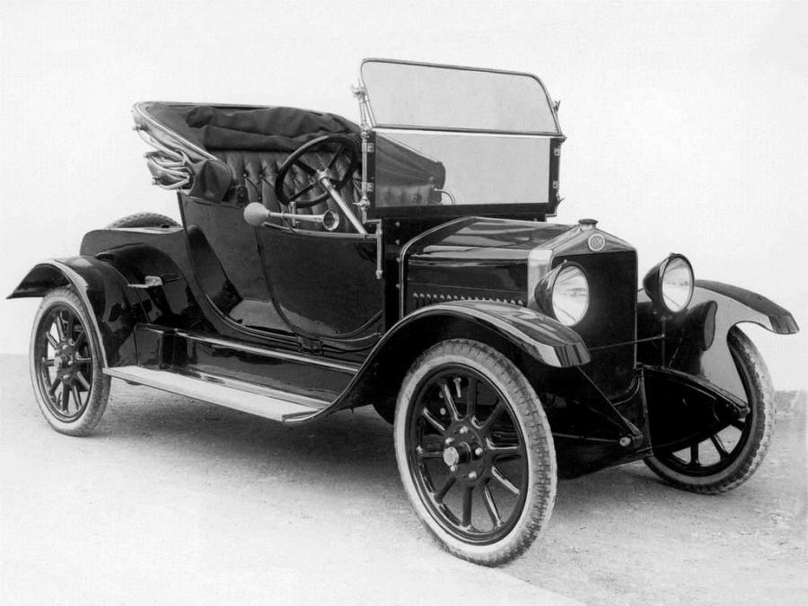  O.M. 469N 1922 года  (фото 1 из 1)